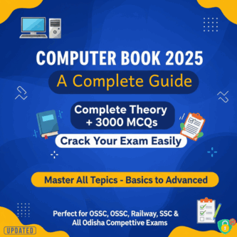 Computer Book For Odisha Constable Exam