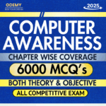 Best Computer Book For Odisha Competitive Exam