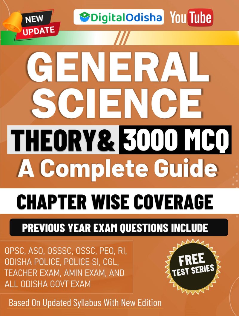 Best Science Book For Odisha Competitive Exam