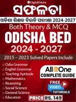 Books for Odisha BEd Exam