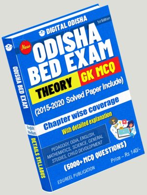 Books for Odisha BEd Exam