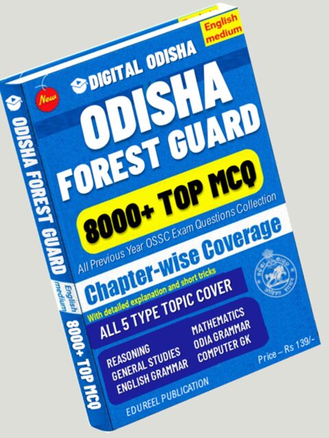 ODISHA Forest Guard Exam Book