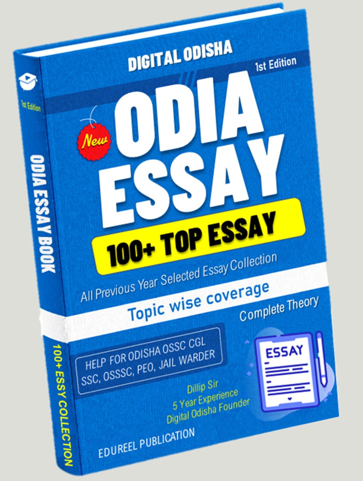 odia essay book pdf