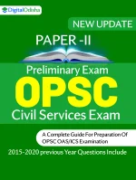 Buy Opsc General Studies Paper 2 Book