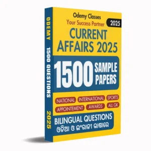 Current Affairs PDF Odia