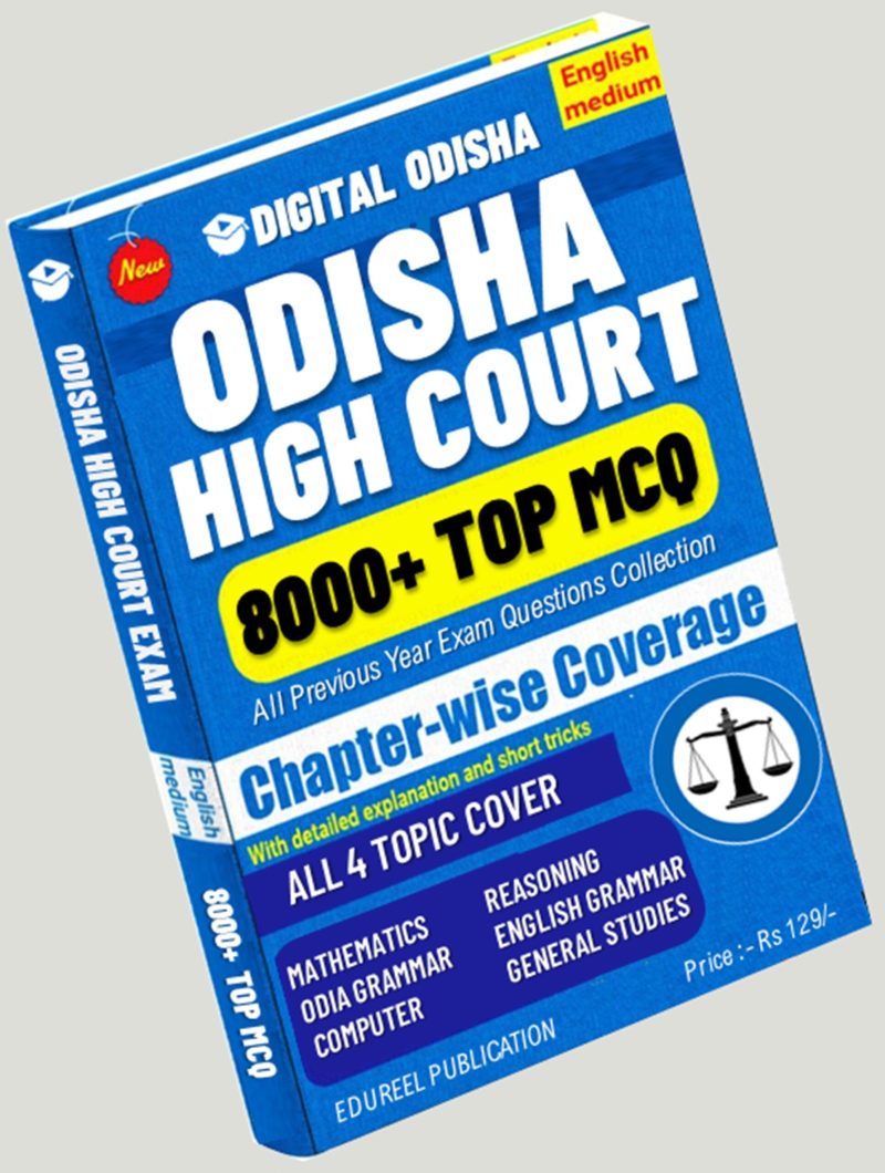 ASO High court Book