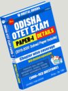 OTET Exam Paper-I