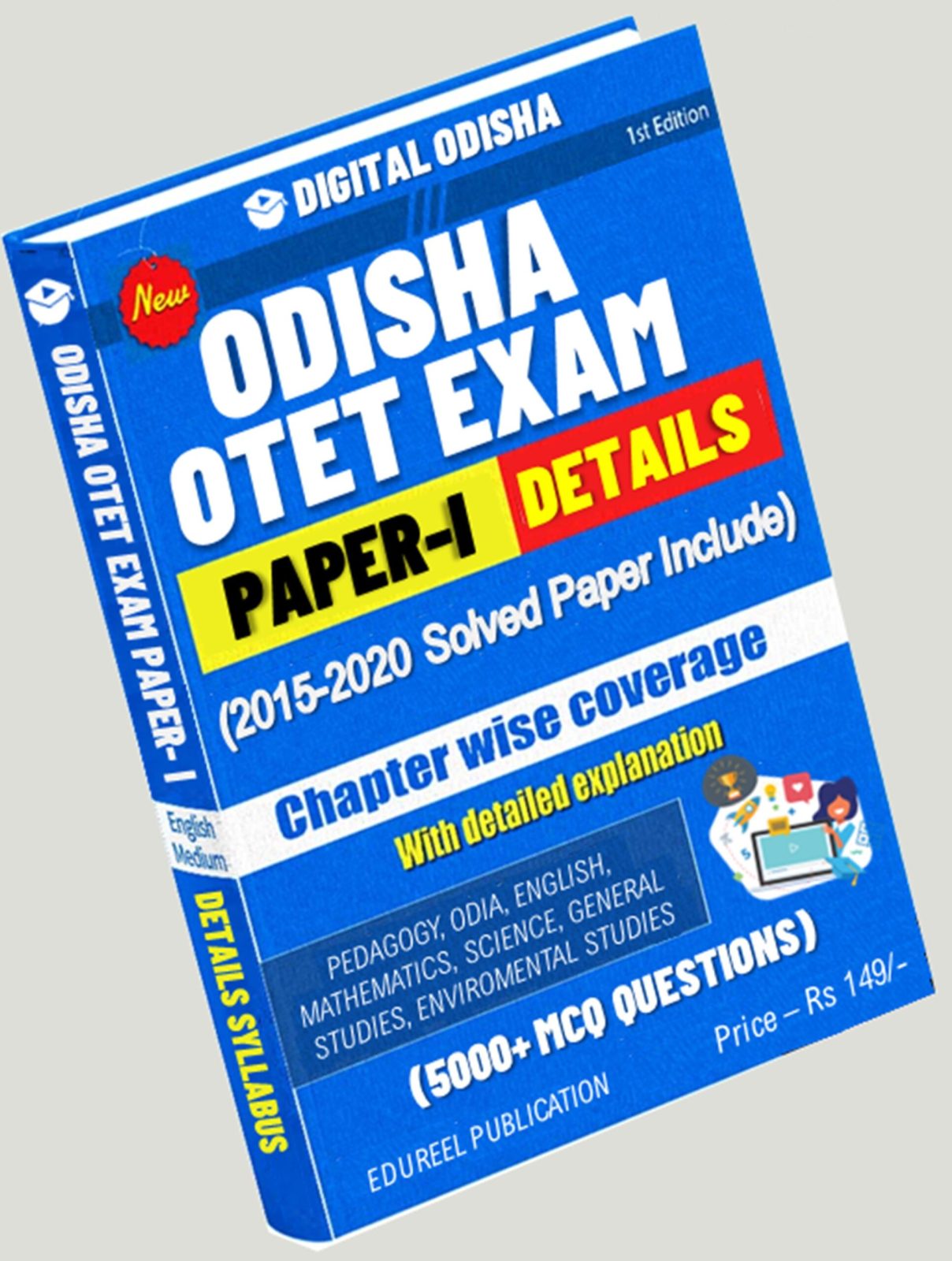 OTET Exam Paper I Odia Guide Odisha Best E Book Store 2024