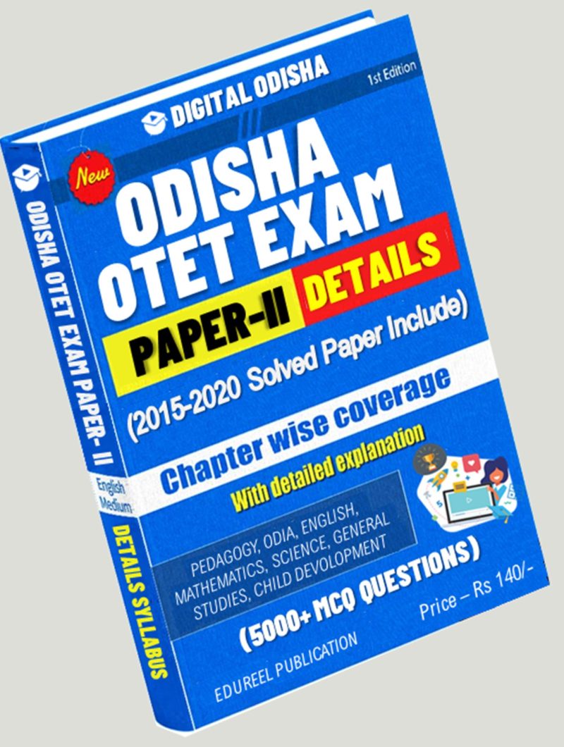 OTET Exam Paper-II