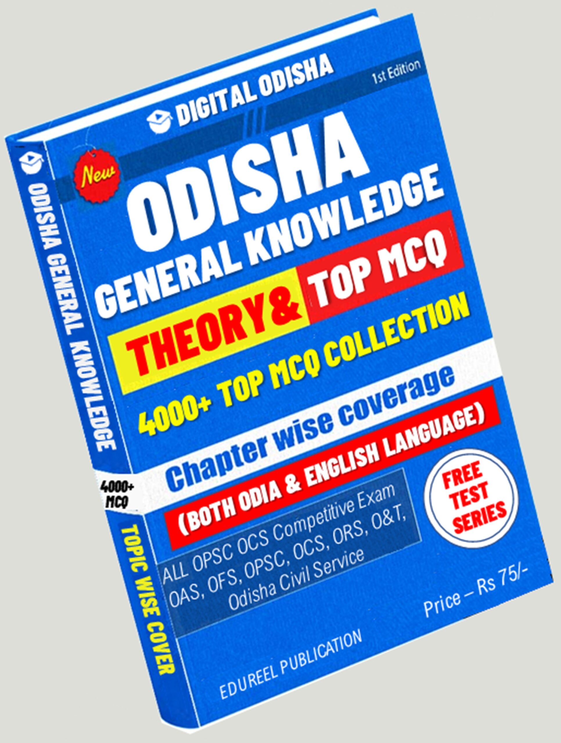 Odisha Gk Book