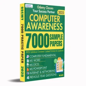 Best Computer Objective Book For Odisha Exam