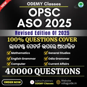 Best Odisha OPSC ASO Exam Book