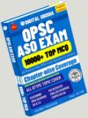 OPSC ASO Exam Book