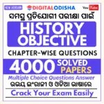 History Objective Book