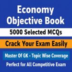 Objective Indian Economics Book For Odisha Exam