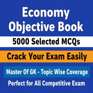 Objective Indian Economics Book For Odisha Exam