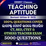 Teaching Aptitude GK Book For Bed Exam