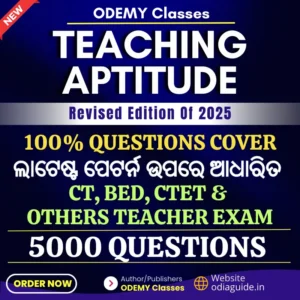 Teaching Aptitude GK Book For Bed Exam