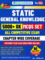 Static Gk book