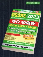 Best Book For Odisha Forest Guard Exam