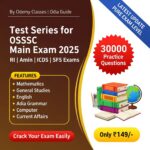 OSSSC RI Practice Test Series