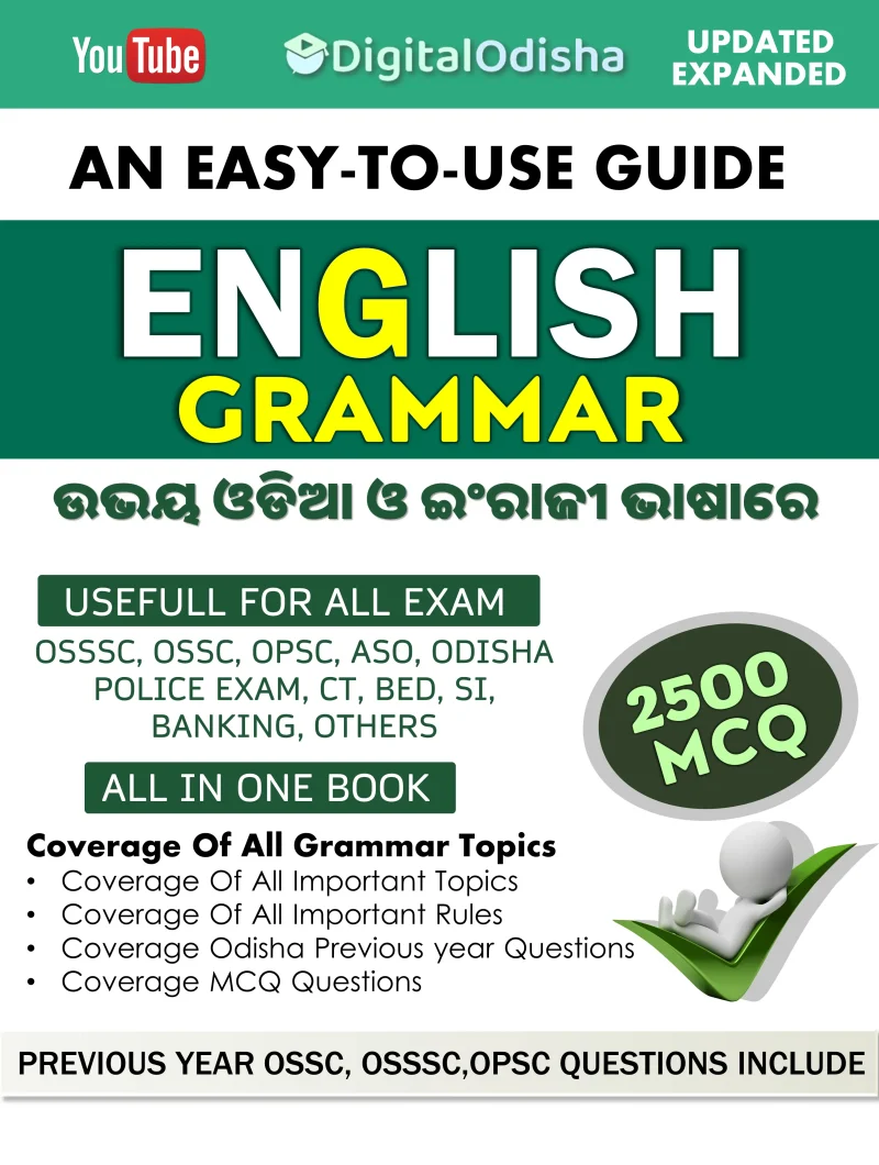 English Grammar Book for competitive exam