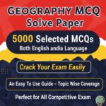 Geography Objective Guide For Odisha Exam 5000 Questions Include