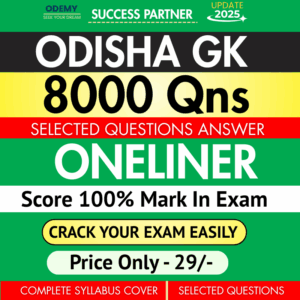 8000 Odisha Gk One Liner Questions Bank