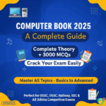 Computer Book For Odisha Constable Exam