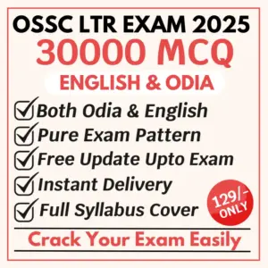 Odisha LTR Teacher Exam Test Series Free