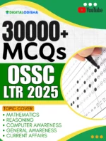 Practice Questions For OSSC LTR Exam