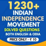 Indian independence movement MCQ PDF