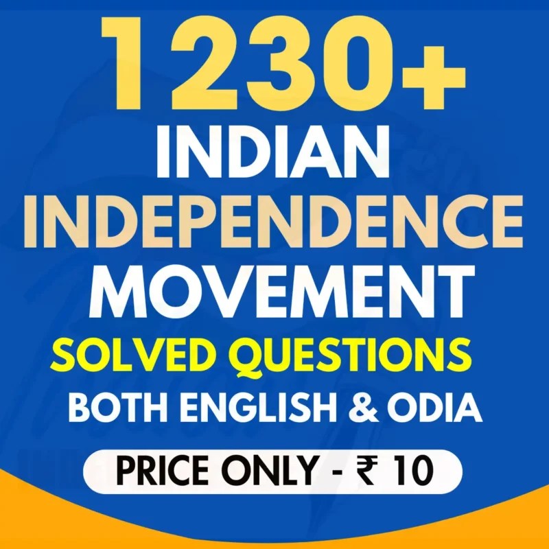 Indian independence movement MCQ PDF