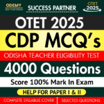 Child Development and Pedagogy MCQ's