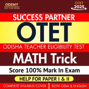 Math Book For OTET Exam
