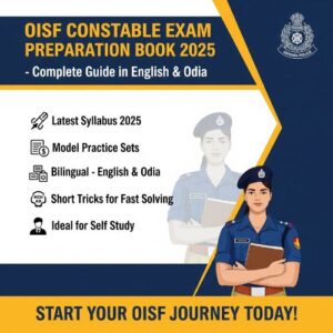 OISF Constable Exam Preparation Book 2025